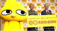 https://images.plurk.com/5WOShRK6T8Wcj7AHvfTw9J.jpg