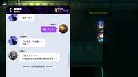 https://images.plurk.com/5WRNOqMSImVFPu20swHTfA.png