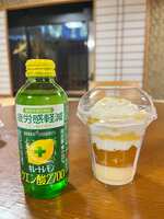 https://images.plurk.com/5WRTeNKYlEXXiinQciyLtt.jpg