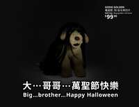 https://images.plurk.com/5WRlZTKQZ5Bucf9nPwrGPw.jpg