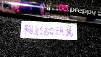 https://images.plurk.com/5WSUpIOw7qJCXZGqkgjtNp.jpg