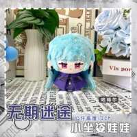 https://images.plurk.com/5WSZ9crVVc5jDrRJ7XffGz.png