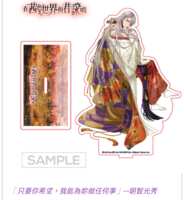https://images.plurk.com/5WWUwDOYPTHqx6sCM9Qc2N.png