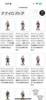 https://images.plurk.com/5WWZvzQ8mKuSJSWP07Vpc2.png