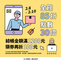 https://images.plurk.com/5WaeJ8sgqgRXwMrrEyG22P.jpg