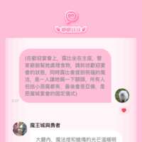 https://images.plurk.com/5Wdjrgn1miYIQ015V5BHcg.png