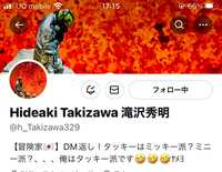https://images.plurk.com/5Wdl1nKQmsHCW6qZYybHSZ.jpg