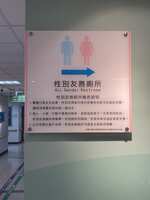 https://images.plurk.com/5WetAYF3U7av3q9e1TX9If.jpg
