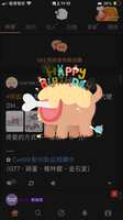 https://images.plurk.com/5Wf309BSXNINbCoGLcYofK.png