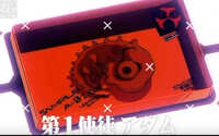 https://images.plurk.com/5WfpN5fwMjnXjS6JziScAP.jpg