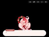 https://images.plurk.com/5WfuNMELZLA6lmmEEw3N1q.png