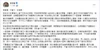 https://images.plurk.com/5WfwrvfP9g5kxdb0YB3wvv.png