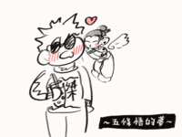 https://images.plurk.com/5WgLrsTQZ8sxxRvAuYooj4.gif