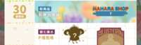 https://images.plurk.com/5WiL316gkreBqt5suyrmoN.png