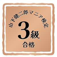 https://images.plurk.com/5WiRhiS9aiaaPZnAS9aGsk.png