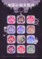 https://images.plurk.com/5WoCGY2NdR8ekwrKVpLMpR.png