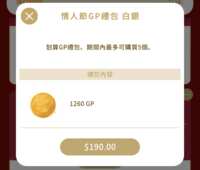 https://images.plurk.com/5Wor7kox9pjvFnSiPQzT9L.png