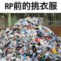https://images.plurk.com/5Wp8bCgXhbBCw3bw25ZpTL.jpg
