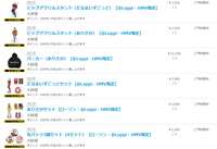 https://images.plurk.com/5WrMG34wDYOwOh7gd2IzaS.png