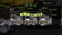 https://images.plurk.com/5WrVHl58gun1PbPjMLmtDM.jpg