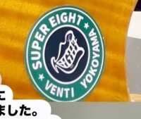 https://images.plurk.com/5Wv5tpkY6KLYBzEApvvSud.jpg