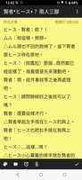 https://images.plurk.com/5Ww5ecJC6AGWkugzXCsTVY.jpg