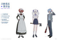 https://images.plurk.com/5Ww5fSJOOiPOPwZM9EG79t.jpg