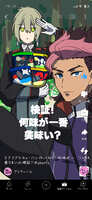 https://images.plurk.com/5Wxf8vl7JrHs9I9omE8Y7p.jpg