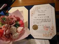 https://images.plurk.com/5Wxu8IlFMAp0j9Teex4tOt.jpg