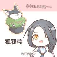 https://images.plurk.com/5WyK7vjtaAtqAX5TBnR2pB.gif