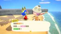https://images.plurk.com/5X0RRW7w8OjFp3FyVb4l22.png
