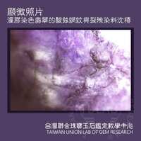 https://images.plurk.com/5X0Rx4WuLHAFiZ7VIFQ1SQ.jpg