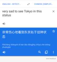 https://images.plurk.com/5X1dta2ZRYVr1C7EUK45kM.png