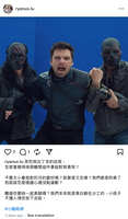 https://images.plurk.com/5X3UbMZ3OnRVfYBAOwaowi.jpg