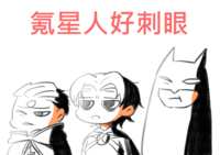 https://images.plurk.com/5X4fiUM0o5RCyqI6nqGsx9.png