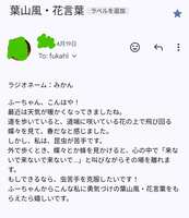 https://images.plurk.com/5X5CxX2O3LQuyEBjnvKe76.jpg