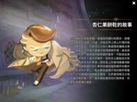 https://images.plurk.com/5X7SLpVHci0lcDP7ZwQYn4.png