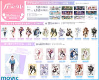 https://images.plurk.com/5X7pdbxu8przDTTD4R2wqN.jpg