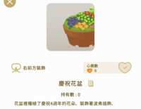 https://images.plurk.com/5X8RsdxhMW7MaHMp5uJxpH.png