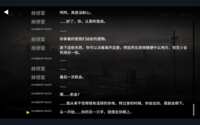 https://images.plurk.com/5X9f39mJHvirM3lRf1ixUe.png
