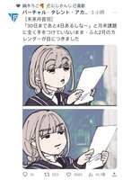 https://images.plurk.com/5XBEr9swC9a5toTiNQg8uc.jpg