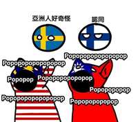 https://images.plurk.com/5XCVt0RTmaKXTbdAi65lJ5.jpg