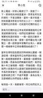 https://images.plurk.com/5XClkeoSLqCoJHagjrtxHo.png