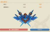https://images.plurk.com/5XCnuARZAEa96jkjBM5Tpb.png