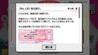 https://images.plurk.com/5XEWP7l1DDdV5iu6GoX45f.png