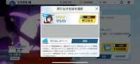 https://images.plurk.com/5XFL5YwJCiyTaISO4OVQvs.png