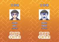https://images.plurk.com/5XFmxOIPV4BbQYg45kgiN.png