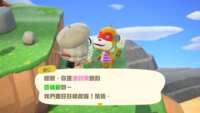 https://images.plurk.com/5XHbsa9Xdbk7W9Kvi2oarW.png