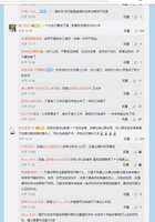 https://images.plurk.com/5XJVhPScwJJs0yauG5oFIl.jpg