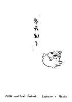 https://images.plurk.com/5XLTkdBxpyTpEmHixD9H5a.jpg